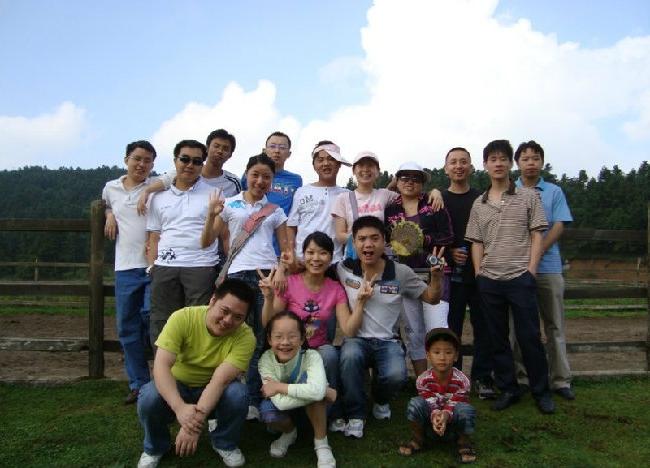2008年贝特组织员工活动——武隆仙女山